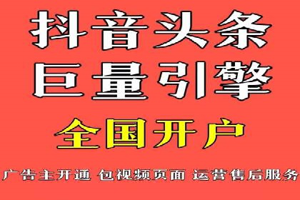 案例解析：网络推广竞价如何助力企业成长