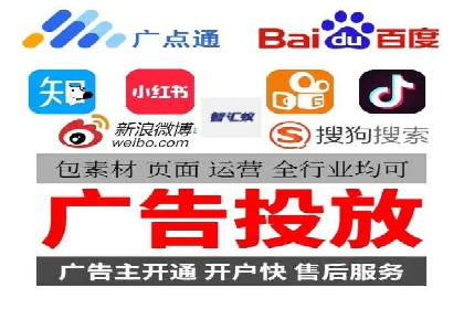 SEM优化公司助力企业提升搜索排名技巧